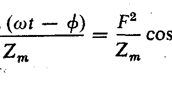 مبانی آکوستیک 7