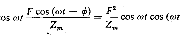 مبانی آکوستیک 7