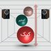 ارتفاع صدا